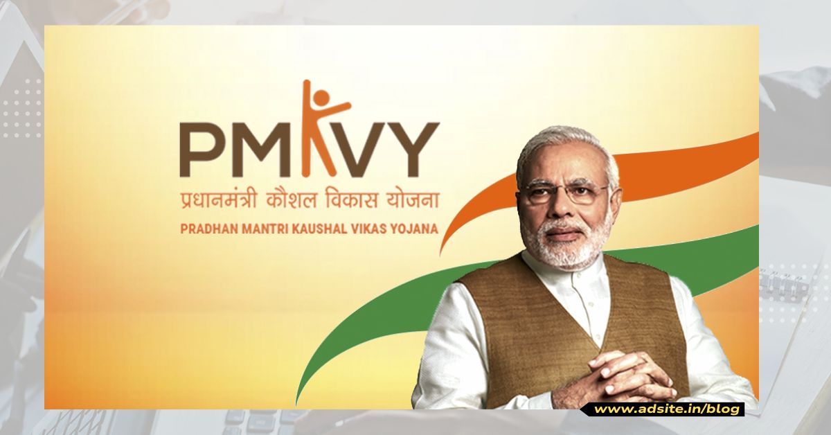 Pradhan Mantri Kaushal Vikas Yojana 2024
