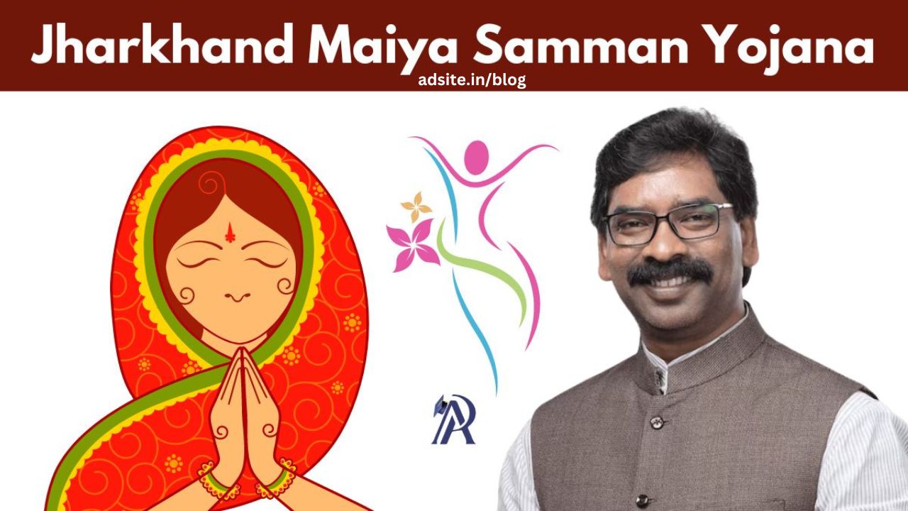 Maiya Samman Yojana