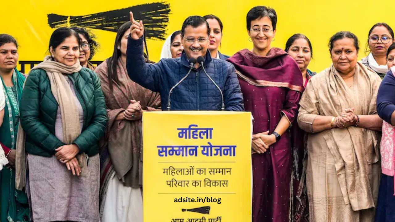 Mukhyamantri Mahila Samman Yojana