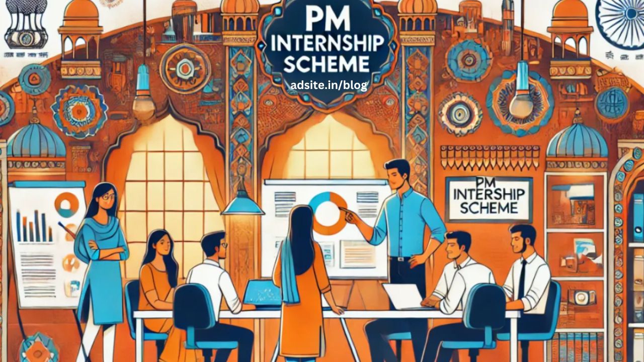 pm intership scheme