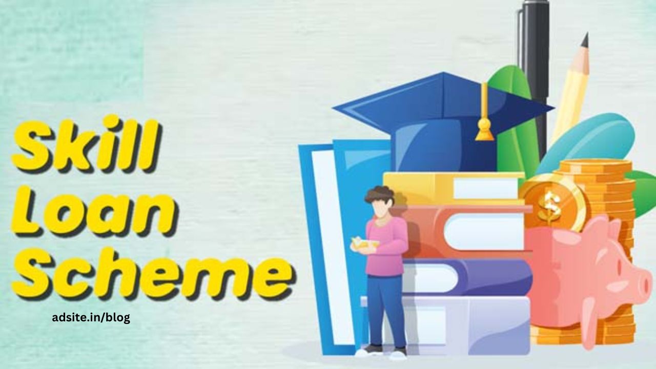 skill loan scheme