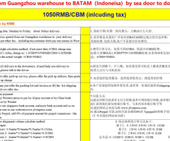 Door to door shipping service from Guangzhou to Batam.