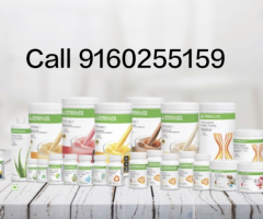 Herbalife Anand Bagh Hyderabad 9160255159