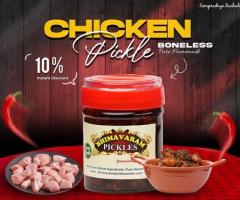Bhimavaram Pickles | Chicken Boneless Pickle