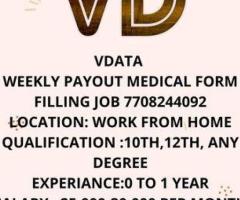Work at home with US Medical Form Filling projects +91 7708244092