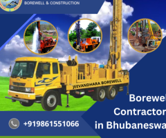 Best Borewell Contractors in Bhubaneswar