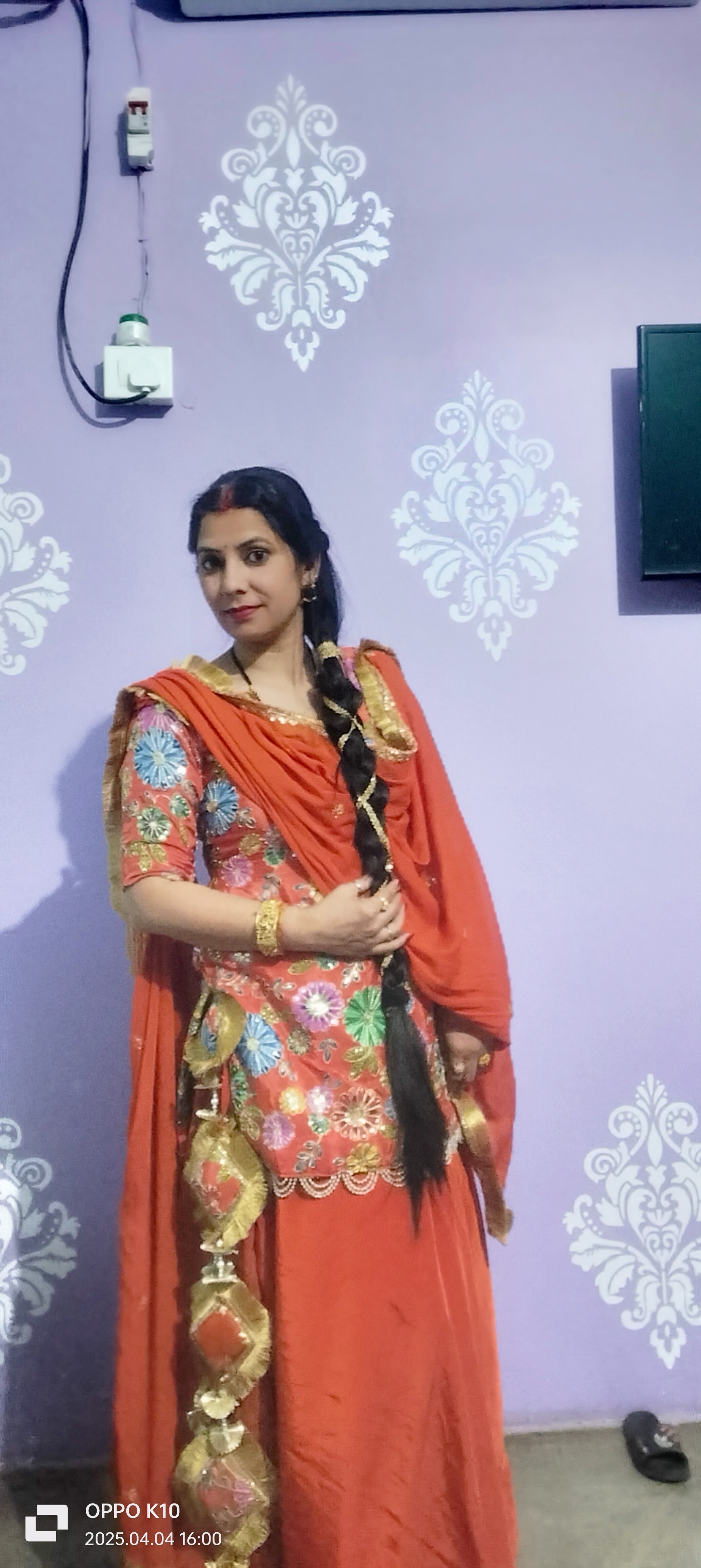 Nisha Yadav Profile Picture