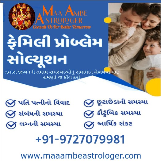 Rakesh Joshi Profile Picture
