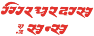 Complete Range of Hindware Chimney in Varanasi.
