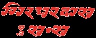 Girdhar Das And Sons Profile Picture