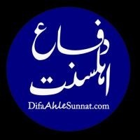 Difaah sunnat Profile Picture