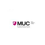 Majan University College Profile Picture