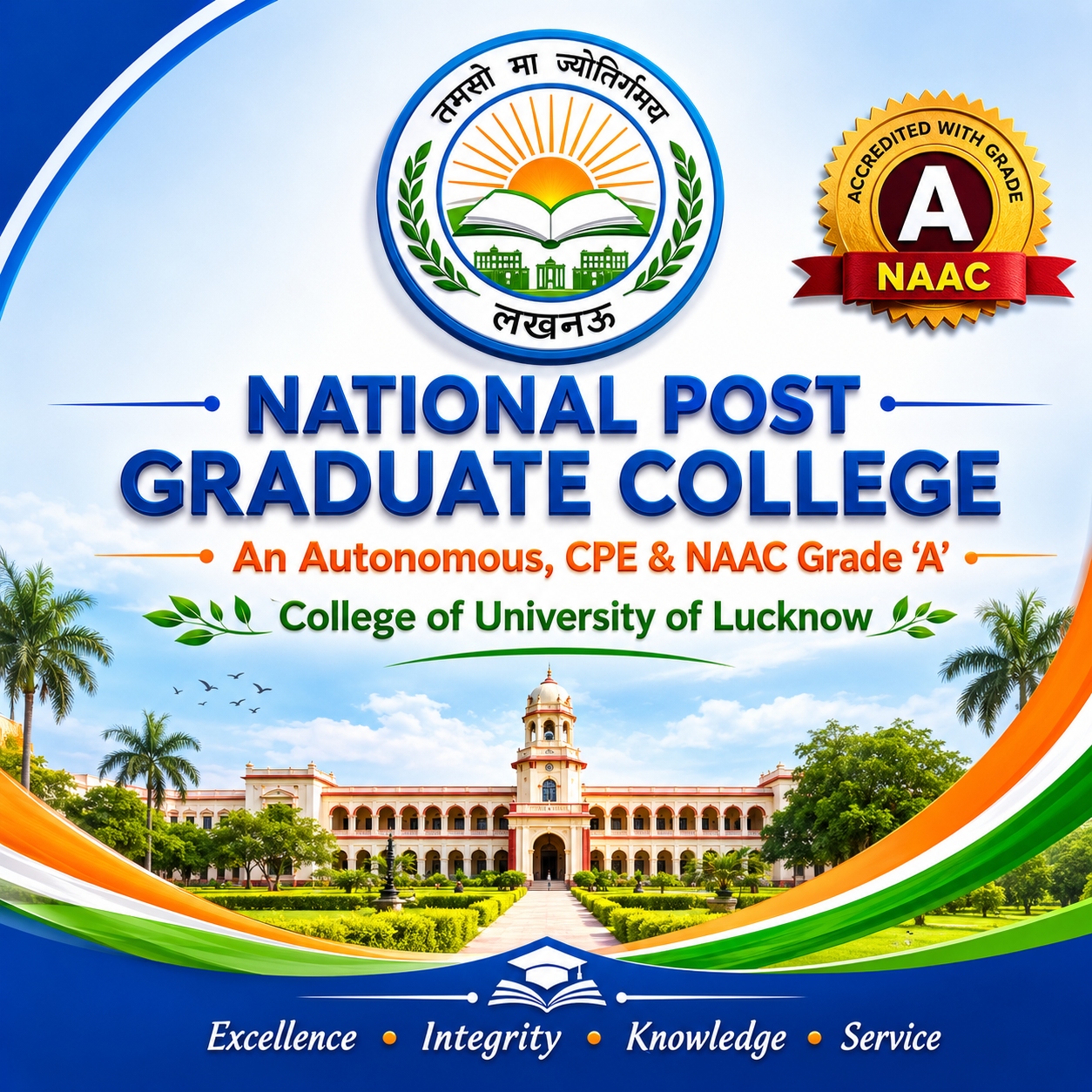 national post graduate college Profile Picture