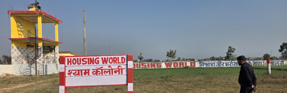 Housing World Cover Image
